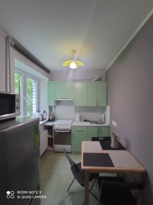 Lillijas Iela 5 Can Stay Free Parking Park 리가 외부 사진